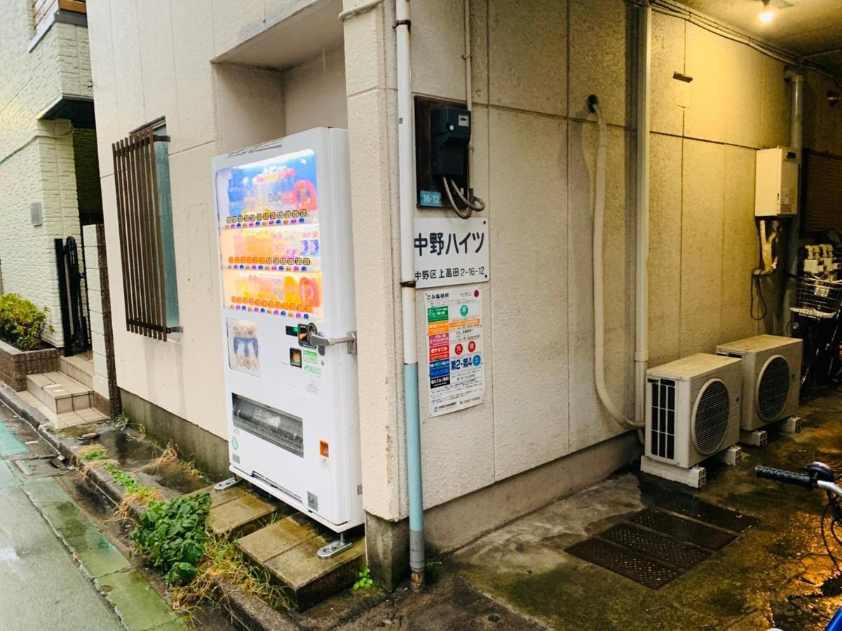 Tokyo Stay Nakano Esterno foto
